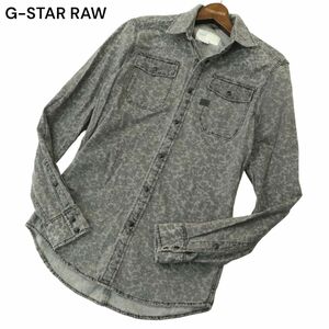 G-STAR RAWji- Star low LANDOH SHIRT L/S* Logo processing camouflage camouflage total pattern long sleeve Work Denim shirt Sz.XS men's ash A4T02801_3#C