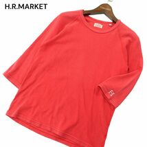 H.R.MARKET ハリウッドランチマーケット H刺繍★ 7分袖 ストレッチ フライス カットソー Tシャツ Sz.2　メンズ 赤 日本製　A4T02798_3#D_画像1