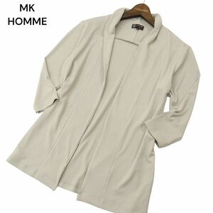 MK HOMME ミッシェルクラン オム 通年 リブ★ スリム 7分袖 羽織り カーディガン Sz.46　メンズ ベージュ　A4T02793_3#O