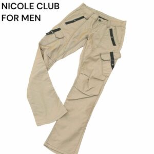 NICOLE CLUB FOR MEN ニコルクラブ フォーメン 膝立体★ ストレッチ ミリタリー シューカット カーゴ パンツ Sz.44　メンズ　A4B01445_3#R