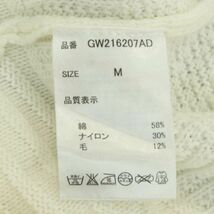 【新品 未使用】 GLOBAL WORK グローバルワーク 秋冬 TG ストラクチャー MIXPO ウール混 切替 ニット セーター Sz.M　メンズ　A3T10567_9#K_画像8