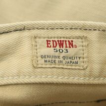 EDWIN エドウィン 5032 Regular NARROW★ 通年 ストレッチ ナロー デニム パンツ ジーンズ Sz.31　メンズ 日本製　A4B01532_3#R_画像8