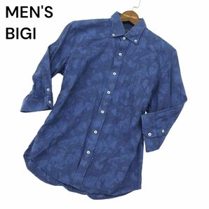 MEN'S BIGI メンズビギ 春夏 麻 リネン混★ リーフ 総柄 7分袖 スリム ボタンダウン シャツ Sz.M メンズ A4T02998_3#Aの画像1