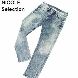 NICOLE Selection ニコル セレクション USED加工★ ストレッチ スキニー デニム パンツ ジーンズ Sz.46　メンズ　A4B01579_3#R