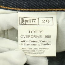 April77 エイプリル77 ナノユニバース 別注★ 【JOEY】 ストレッチ スキニー デニム パンツ ジーンズ Sz.29　メンズ　A4B01523_3#R_画像8