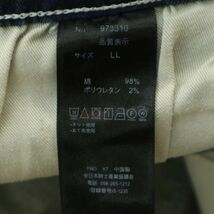 V-men ブイメン クラッシュ加工★ ストレッチ スキニー デニム パンツ ジーンズ Sz.LL　メンズ　A4B01514_3#R_画像9