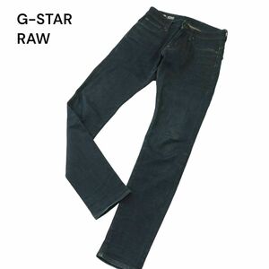 G-STAR RAW ジースター ロウ 【ATTACC SUPER SLIM】 加工 ストレッチ スリム デニム パンツ ジーンズ Sz.28　メンズ　A4B01565_3#R