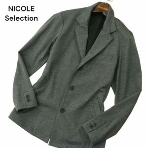 NICOLE Selection ニコル セレクション 通年 レーヨン混★ スリム アンコン テーラード ジャケット Sz.46　メンズ グレー　A4T03087_3#O