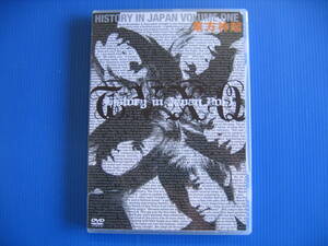 DVD■特価処分■視聴確認済■東方神起 HISTORY in JAPAN vol.1■No.3334