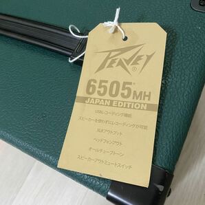 PEAVEY 6505MH JAPAN EDITION ピーヴィー ヘッドアンプ 通電OKの画像4