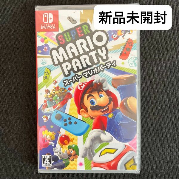 Nintendo Switch スーパーマリオパーティ ニンテンドースイッチ ソフト SUPER MARIO PARTY 新品