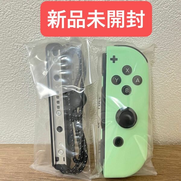 Nintendo switch ジョイコン パステルグリーン 右 Joy-Con R ニンテンドースイッチ 任天堂純正 新品未使用