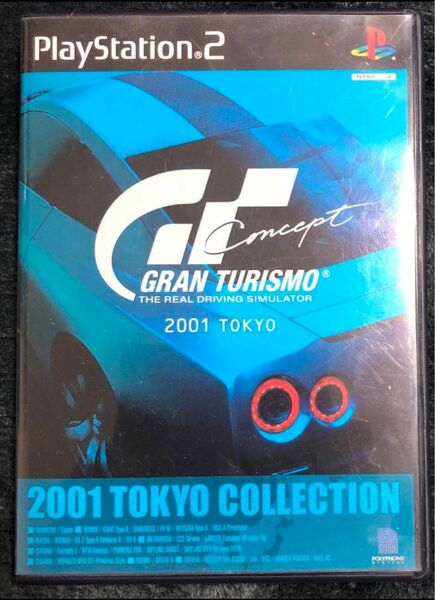 【PS2】 グランツーリスモ Concept 2001 TOKYO