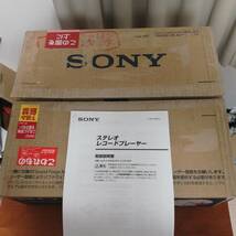 美品!!動作良好 SONY(ソニー) PS-LX300USB フォノイコライザー内臓フルオートベルトドライブレコードプレーヤー ピッチ調整済み_画像10