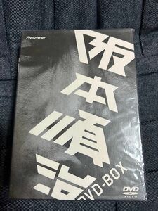 DVD BOX 阪本順治　どついたるねん　王手　赤井英和