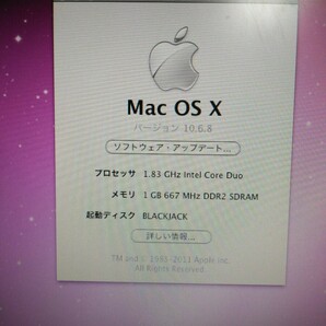 Mac mini 本体とACアダプターの画像8