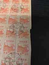 *3230 完全現状品 2円 清水寺 1円50銭 錦帯橋 切手 100面シート (1シート/100枚)×2シート まとめ 2圓 貳圓 1圓50銭 五拾銭 古切手 旧切手_画像3