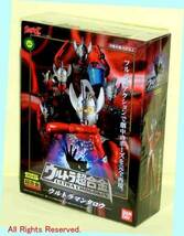 ▲最終品★#ＧＤ-97 ウルトラマンタロウ ★2006年 バンダイの超合金★ウルトラ超合金 Ver.・一次流通 新品メーカーシュリンク未開封・貴重_画像1