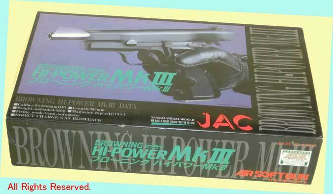 Yahoo!オークション -「jac browning」の落札相場・落札価格
