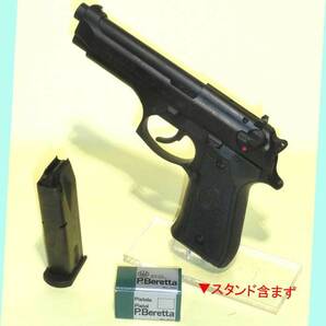 ▲観賞用モデルガン★#1600 ベレッタ Ｍ９２Ｆガンロッカー付★ダミーカート式無発火◆マルシン製★一次流通・新品未使用超貴重美品の画像5