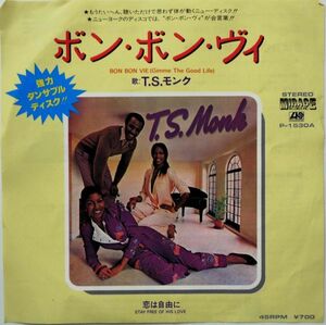 EP●ボン ボン ヴィ / T Ｓ モンク　（1980年）　レアシングル ソウル RnB ファンク ディスコ ブギー　