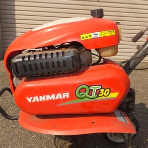 岐阜発★ヤンマー YANMAR 農用トラクタ 歩行型 QT30 アポロ培土器 など 各種 付属品 セット★の画像4