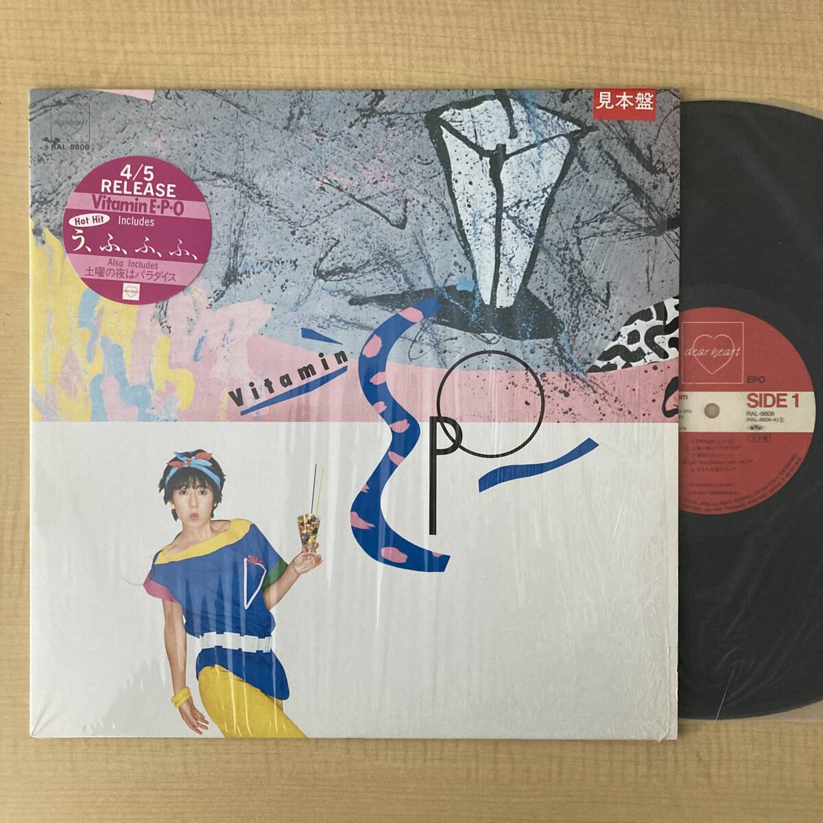 2024年最新】Yahoo!オークション -epo lp(レコード)の中古品・新品・未