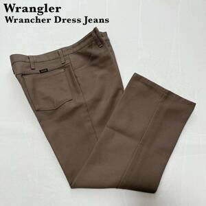 【極美品】Wrangler ラングラー ランチャードレスジーンズ ライトブラウン