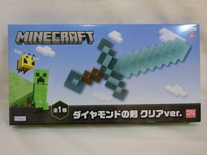Minecraft マインクラフト ダイヤモンドの剣 クリアver.