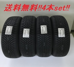 送料無料!ヨコハマ Bluearth-4S AW21 195/50R19 88H ４本セット