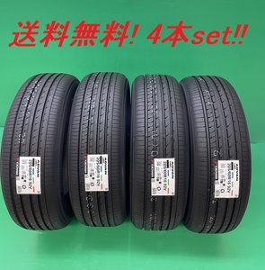 送料無料!ヨコハマ アドバンdB V553 225/45R18 95W XL 4本セット