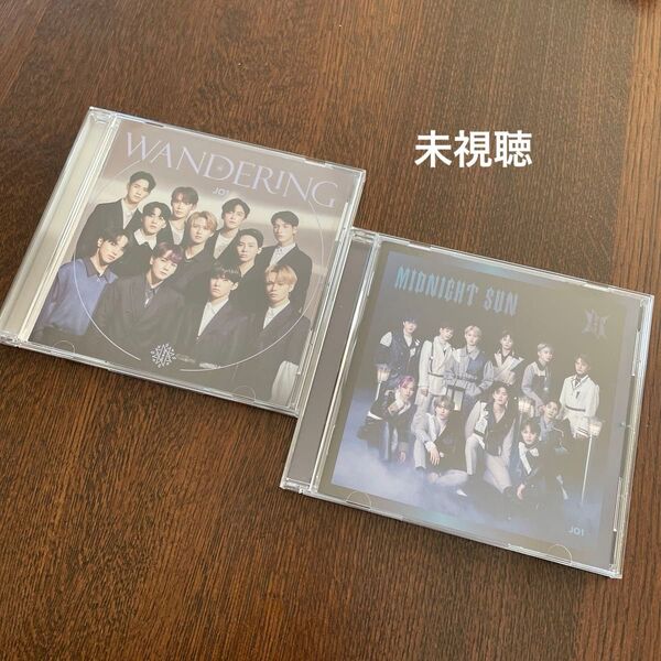 未視聴 JO1 MIDNIGHT SUN WANDERING CD