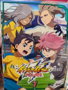 イナズマイレブン〜アレスの天秤〜　全7巻セット【DVD】レンタルアップ　ア-1