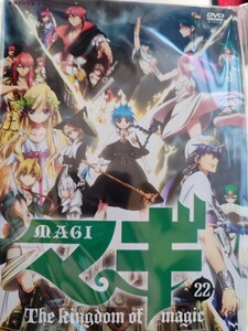 マギ　全22巻セット【DVD】レンタルアップ　ア-2
