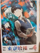 東京喰種　全6巻セット【DVD】レンタルアップ　ア-3_画像1