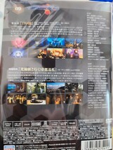 トータル・イクリプス　全9巻セット【DVD】レンタルアップ　ア-4_画像2