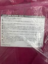 aiko LLA Vol.5 オリジナルメッシュトートバッグ　_画像3