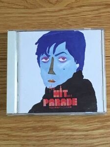 used CD The HIT PARADE 中古CD 永遠の歌謡ポップス大全集　オムニバスアルバム