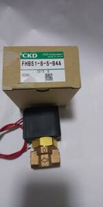 電磁弁 CKD FHB51-8-5-B4A 新品 未使用 200V
