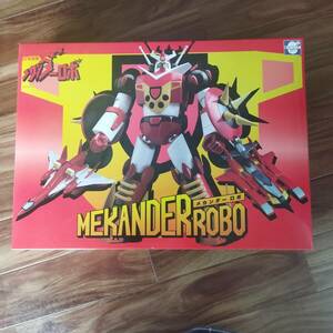 未使用　エヴォリューショントイ 合金 メカンダーロボ メカンダー　合身戦隊メカンダーロボ　MEKANDER ROBO MECHANDER ROBOT EVOLUTION TOY