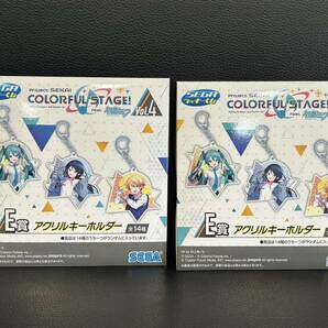 プロジェクトセカイ カラフルステージ！ feat. 初音ミク Vol.4 E賞 アクリルキーホルダー 2種 望月穂波 日野森志歩 セガ ラッキーくじの画像4