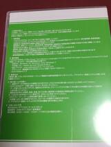 HONDA アクセサリー検索システム パーツリスト 取付説明書 取扱説明書 配線図 故障診断 2017-8 ホンダ_画像2