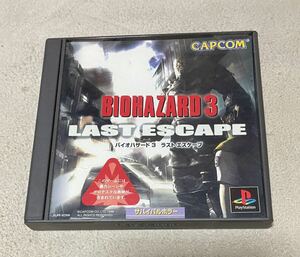 【USED】プレイステーション バイオハザード3 BIOHAZARD ラストエスケープ プレステ CAPCOM