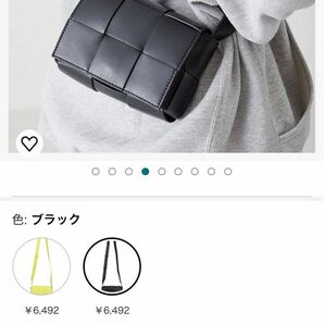 【未使用新品】レディースバック 編み込みショルダーバッグ/ブラック