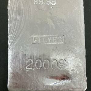 ④ 純銀 インゴット 2kg 銀地金 2000g 相田化学工業 刻印あり シルバー 99.99 SILVER AIDA 延べ棒 貴金属の画像4