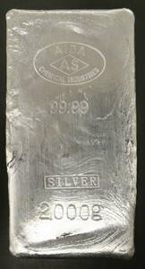 ③純銀 インゴット 2kg 銀地金 2000g 相田化学工業 刻印あり シルバー 99.99 SILVER AIDA 延べ棒 貴金属