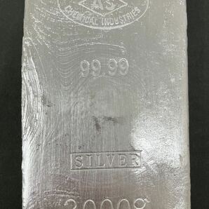 ②純銀 インゴット 2kg 銀地金 2000g 相田化学工業 刻印あり シルバー 99.99 SILVER AIDA 延べ棒 貴金属の画像1