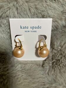 新品　Kate spade ケイトスペード　大粒パールピアス　ピンク