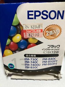 EPSON インクカートリッジ純正　IC1BK13 2個