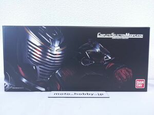 COMPLETE SELECTION MODIFICATION 仮面ライダー龍騎 CSM ドラグバイザー プレミアムバンダイ限定 梱100